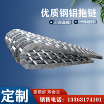 Machine tool steel aluminum drag chain fully enclosed bridge type stainless steel engraving transmission threading chain TL metal tank chain