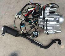 Modified kart tricycle motorcycle engine four-wheel ATV extended cylinder 125 engine block