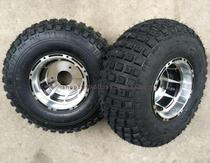 Four-wheel ATV 7-inch aluminum rim tire kart accessories modified 16X8-7 inch tires aluminum alloy wheels