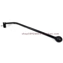 Modified go-kart ATV motorcycle accessories Hand operation hanging rod Hand hanging rod Hanging gear rod