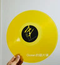 Spot ToNick Here and Now Selection LP yellow transparent rubber long compartment for a smooth ride