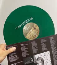 Sold out Taylor Swift Evermore ink Green Gglue 2LP Shunfeng Express