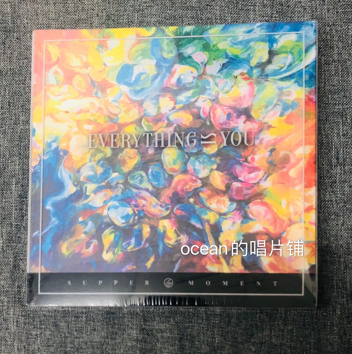Spot Supplier Moment Everywhere Is You CD (Port) - Taobao