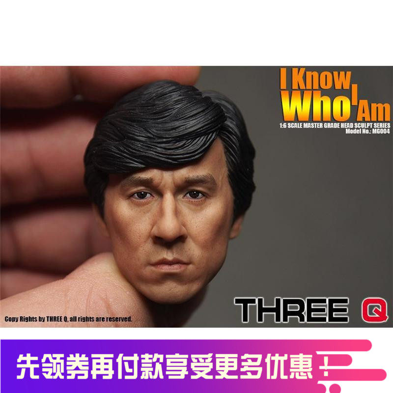 ThreeQ 1 6 Soldier Head Eagle Film and Television Kung Fu Superstar Jackie Chan Asian Head Eagle Spot