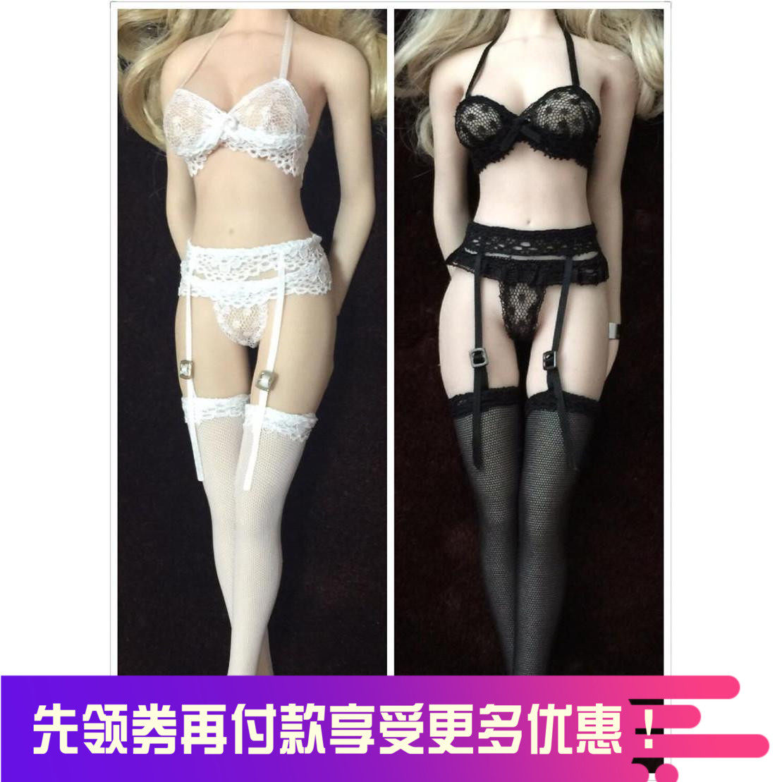 1 6 soldiers with lace dress Socks Tight Underwear Women's Clothing With Underwear Briefs Silk Stockings Suit Spot