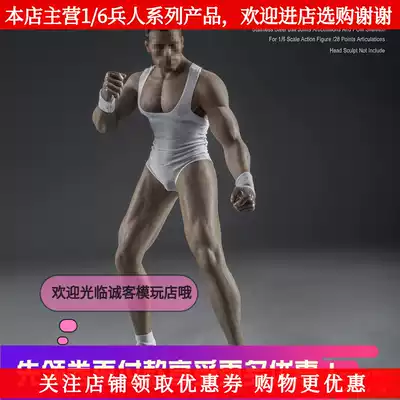 New 1 6 soldiers Men bag plastic body strong body body body JIAOUDOLL muscle body painting spot