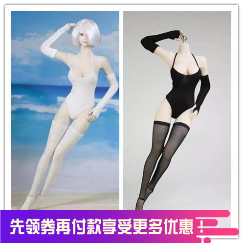 1 6 Female Soldiers Black White Sexy Swimsuit Neil Mechanical Epoch 2B Sister Underwear Spot