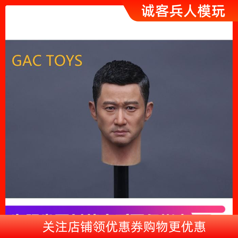 1/6 兵士 Wu Jing ヘッド彫刻モデル ウルフウォリアー 中国のタフガイ 12 インチ HT 男性ボディに適合