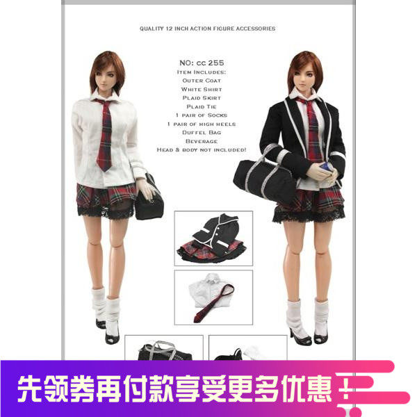 1 6 female soldier clothing 12 inch female soldier CC255 student uniform suit in stock