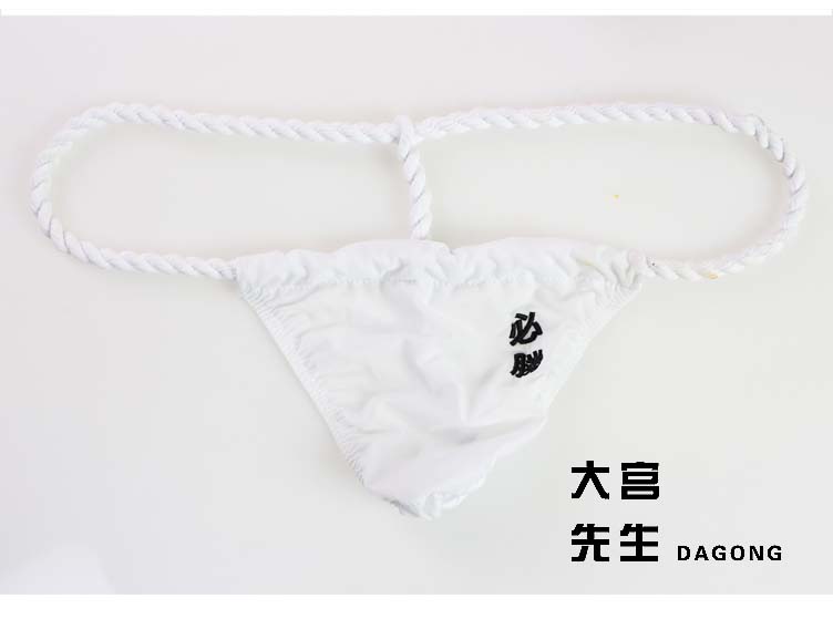Quần sumo phong cách Nhật Bản thong nam cotton thêu rò rỉ PP đồ lót nam cá tính eo thấp gợi cảm nam thong quần lót chữ c