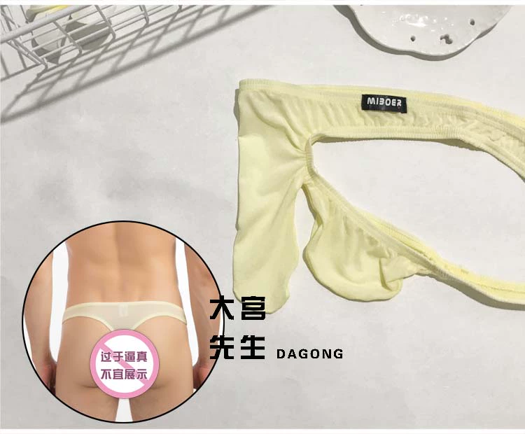 1 mảnh Đồ lót nam Thong nam Máy bay quần thân quần Băng lụa trong suốt gợi cảm kích thước lớn không dấu vết