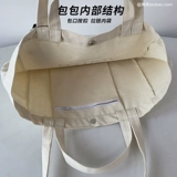 Универсальная вместительная и большая сумка на одно плечо, ранец, французский стиль