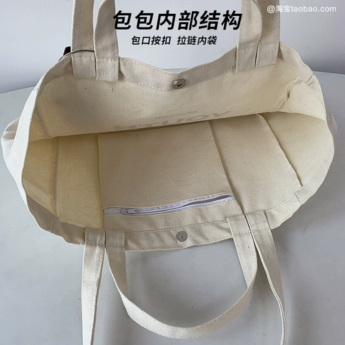 Универсальная вместительная и большая сумка на одно плечо, ранец, французский стиль