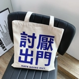 Универсальная брендовая сумка на одно плечо с молнией, подходит для студента