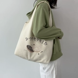 Японская брендовая вместительная и большая сумка на одно плечо