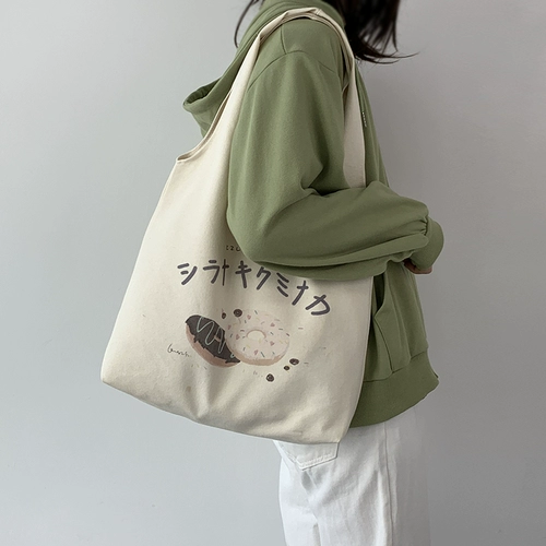 Японская брендовая вместительная и большая сумка на одно плечо