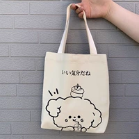 Портативная бежевая небольшая сумка