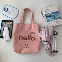 Портативная розовая небольшая сумка