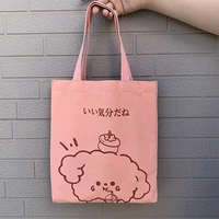 Портативная розовая небольшая сумка