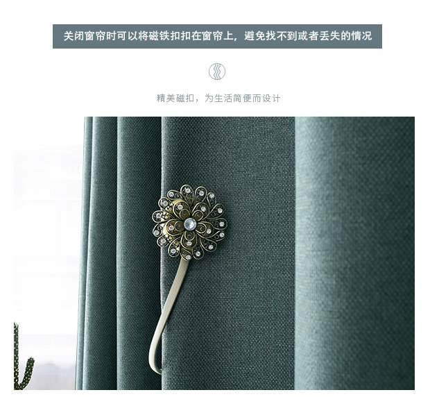 Sáng tạo nam châm rèm khóa nhẫn miễn phí móc mùa xuân rèm clip đơn giản hiện đại dây đai rèm rèm trang trí - Phụ kiện rèm cửa giá treo rèm cửa sổ