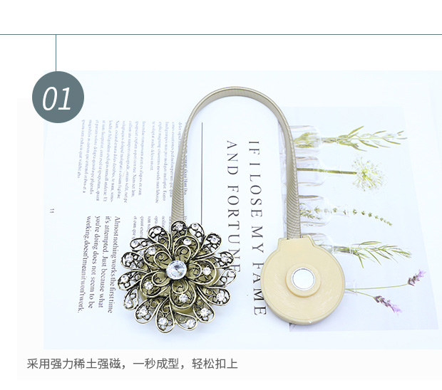 Sáng tạo nam châm rèm khóa nhẫn miễn phí móc mùa xuân rèm clip đơn giản hiện đại dây đai rèm rèm trang trí - Phụ kiện rèm cửa giá treo rèm cửa sổ