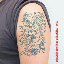 Secant flower arm tattoo sticker carp tattoo koi waterproof tattoo sticker men and women line lasting simulation tattoo