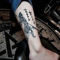 Long gun Zhao Zilong tattoo sticker waterproof long-lasting male flower arm leg tattoo sticker Zhao Yun tattoo color arm tattoo