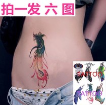 Feather flower arm waterproof tattoo stickers for men and women long-lasting realistic ankle arm tattoo stickers Feather flower arm tattoo