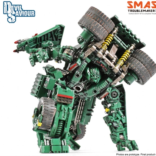 Devil Saviour DS01-08 DS HERCULES Смешает, что Croot, превращая двадцатилетнее перетаскивание.
