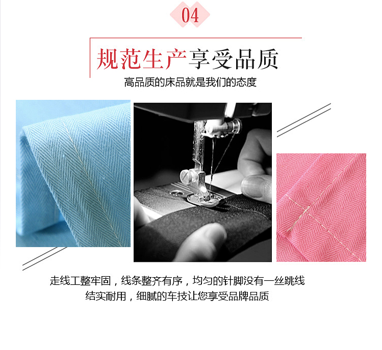 Một mảnh bông trải giường giường đôi chăn đơn 1.5 / 1.8m mét khăn trải giường ký túc xá mercerized bông - Khăn trải giường drap giường
