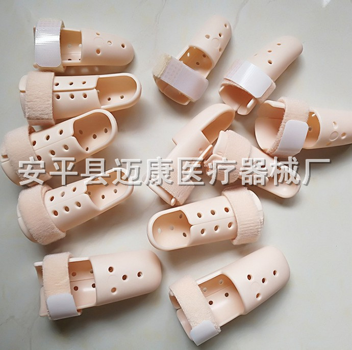 Thiết bị bảo vệ ngón tay bóng rổ ngón tay nẹp ngón tay duỗi gân đứt ngón tay khớp trật khớp cố định thiết bị phục hồi chức năng - Dụng cụ thể thao băng đầu gối tập nhảy