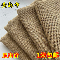 Linen cloth jute cloth thickened burlap fabric linen bag Handmade diy tablecloth background cloth decorative old rough cloth