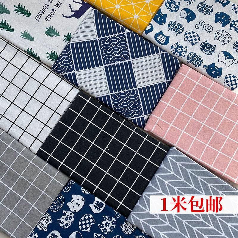 Cotton linen linen fabric table cloth background Bins wind printed plaid flower cloth curtain sofa cloth head flush handling