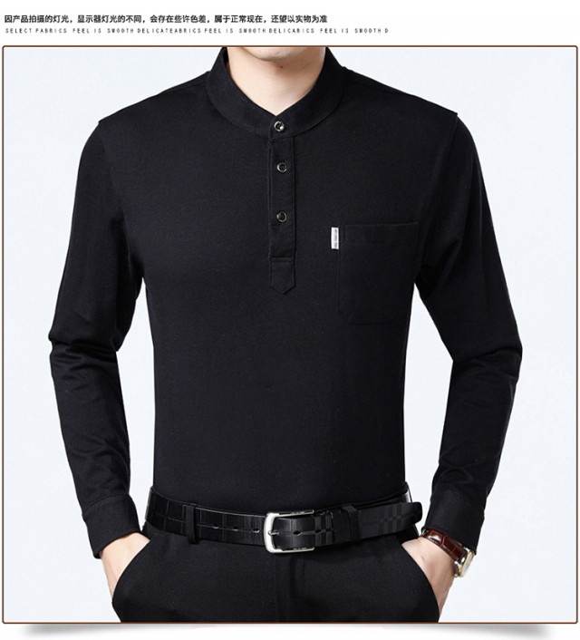 Áo thun nam dài tay cotton chạm đáy áo sơ mi nam đứng cổ áo trung niên thả lỏng quần áo nam polo từ bi áo thun nam đẹp