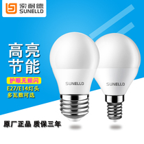 Sotolerant Led Bulb 3W Energy Saving Bulb Screw Mouth E27 Ball Bubble E14 Spirits 5W highlight Home High power photo