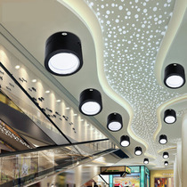 Clear fitted cylinder light led suspension wire spotlight ceiling lamp ceiling lamp 12 W 7W18 round suction top free opening room Internet café light