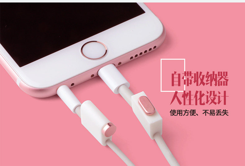 Connecteur pour téléphone portable - Ref 321693 Image 8