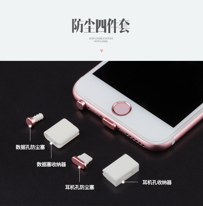 Connecteur pour téléphone portable - Ref 321693 Image 6