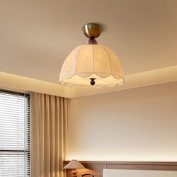 French Mid-Century Style Nanyang Ceiling Lamp, Spring Dawn Bedroom Lamp, American Retro Study Room Living Room Creative Fabric Flower Lamp