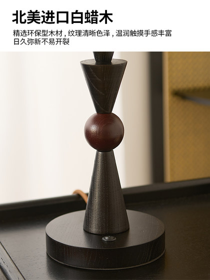 French-Style Vintage Sofa Side Cabinet, Atmospheric Table Lamp, Song Dynasty Aesthetics, High-End Retro Bedroom Bedside Embroidered Lighting Fixtures