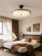 French-Style Bedroom Ceiling Light with a Vintage Feel, High-End Floral Glass Room Lamp, Retro Round Eye-Protection Main Bedroom Lighting