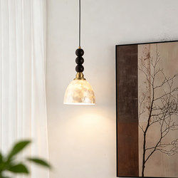 Vintage-Style Bedside Shell Pendant Light, Entryway Corridor Light, High-End Solid Wood Ambiance Bar Counter Bedroom Lighting