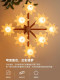 French-Style Vintage Star-Shaped Living Room Chandelier, Hall Lamp, Master Bedroom Lamp, Villa Duplex High-End Retro Lighting Fixtures