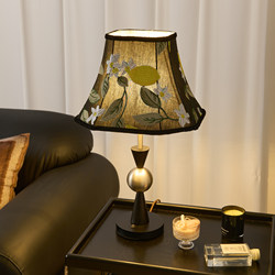 French-Style Vintage Sofa Side Cabinet, Atmospheric Table Lamp, Song Dynasty Aesthetics, High-End Retro Bedroom Bedside Embroidered Lighting Fixtures