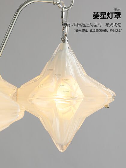French-Style Vintage Star Pendant Light for Living Room, High-End Mid-Century Bauhaus Solid Wood Bedroom and Study Lamp, 2026 New Model