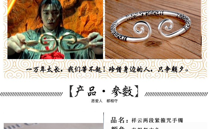 Vintage Xiangyun vòng đeo tay hoop chặt vàng vòng đeo tay hoop vàng Qiti Dading Dingshen pin nam và nữ vòng tay vòng gỗ trầm hương