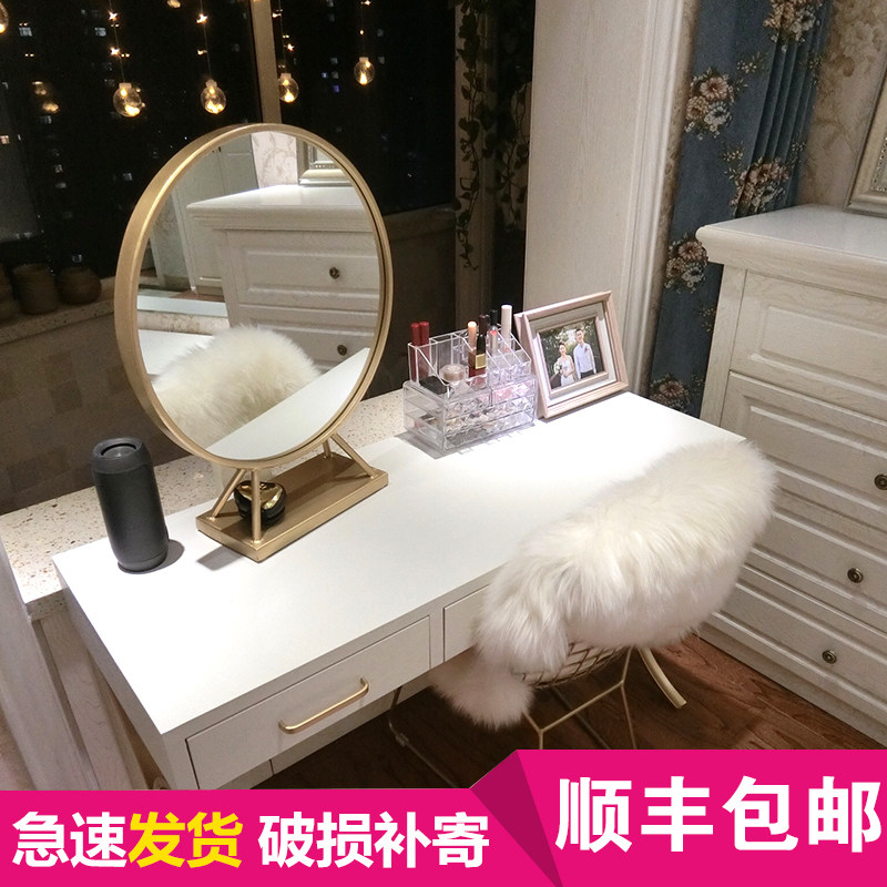 Creative Nordic metal mirror Gold dressing makeup mirror Princess dressing mirror ins wind net red round mirror