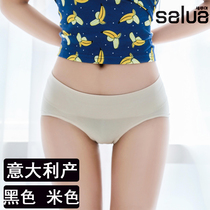 South Korea salua underwear women sexy hip lifting girls antibacterial breathable pants womens waist triangle shorts head