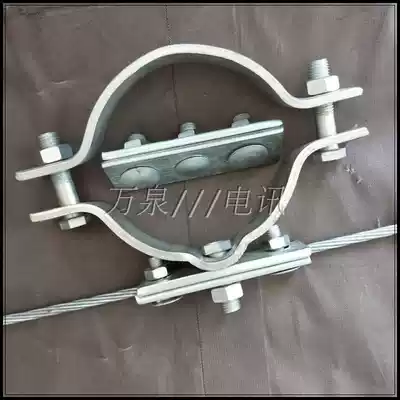 Single hanging wire hoop Pull wire hoop diameter 114 124 144 164 184 Three-eye single sink double sink splint