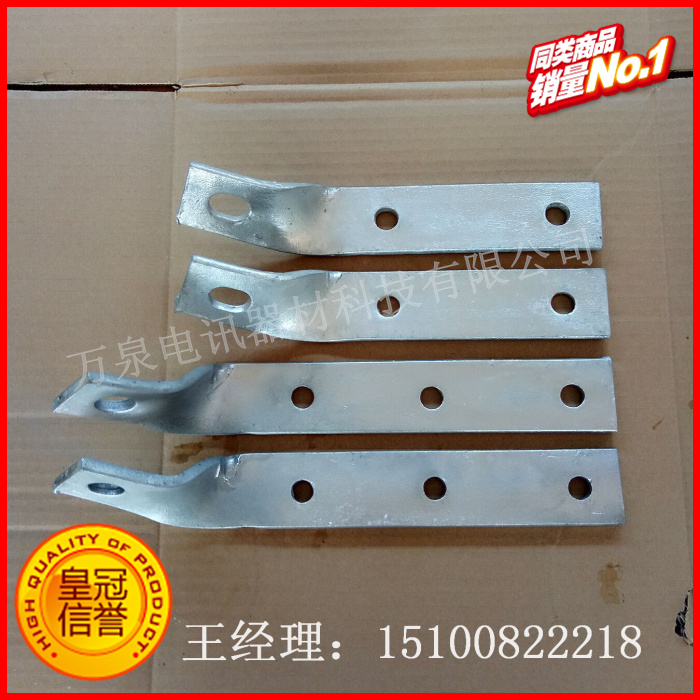 Three eyes with eyes pull the steel strand terminal pull the wall climb one climb